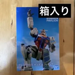 2025年最新】SDガンダムBB戦士の人気アイテム - メルカリ