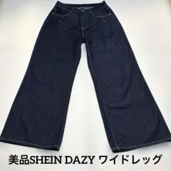 美品　SHEIN DAZY ワイドレッグジーンズ ワンタックデニム Lサイズ