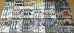 【スリーブ付き】　モリガン　彩羽　黄の世界