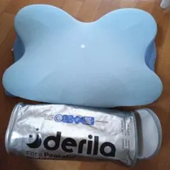 Derila Ergo デリラエルゴ 頚椎サポート枕