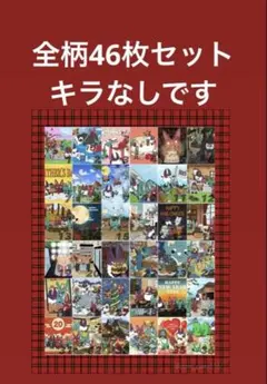 2025年最新】コムドット bb5 トレカの人気アイテム - メルカリ
