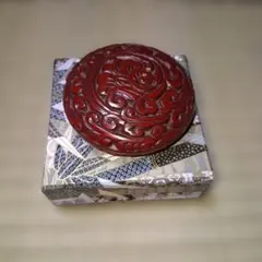 2026年最新】堆朱香合の人気アイテム - メルカリ