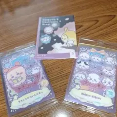 ちいかわウエハースラッキーカードコレクション No.06 19　ちいかわカード