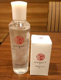 coyori コヨリ温泉化粧水 美容液オイル白-花- 20mLのサムネイル