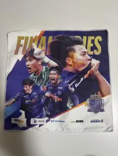 サンフレッチェ広島 浦和戦配布タオル