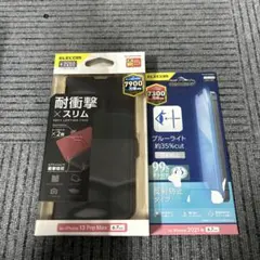 ELECOM iPhone 13 Pro Max ケースと【フィルムセット】