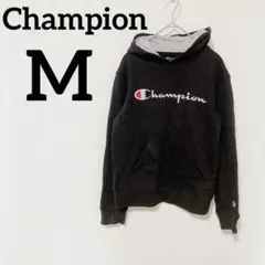 Champion 【M】ブラック フード付きパーカー　チャンピオン　トレーナー