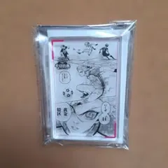 ブルーロック トレーディング コマアクリルブロック vol.2 千切豹馬