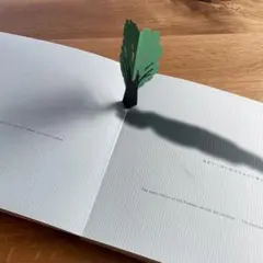 駒形克己　Little tree