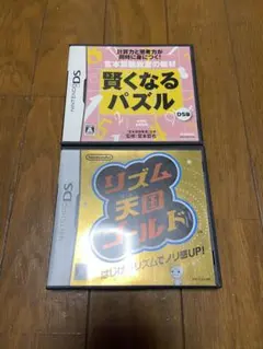 リズム天国 賢くなるパズル