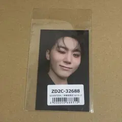 SEVENTEEN NEW_ JAPAN 来場者限定特典 ユニバ スングァン