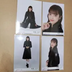 櫻坂46 Unhappy birthday構文 4種コンプ 生写真　遠藤光莉