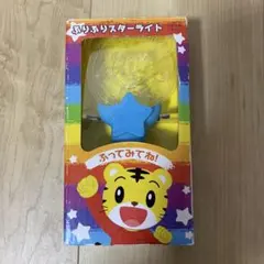 Item thumbnail for item 74a0d15f-9546-4d09-b18a-77e455071012