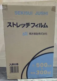 Item thumbnail for item bbdddf9a-4e03-4c1c-85ce-2831684dfefd