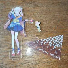 2026年最新】暁山瑞希 アクリルスタンド ぴくりあの人気アイテム