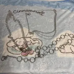 チェーンベルト3点　美品