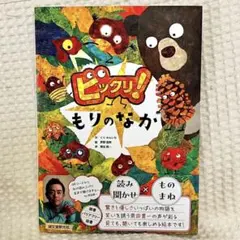 Item thumbnail for item 7266b7d1-1d6c-4c5e-b959-a34e0252169a