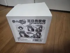 僕は友達が少ない　三日月夜空 フタつきマグカップ