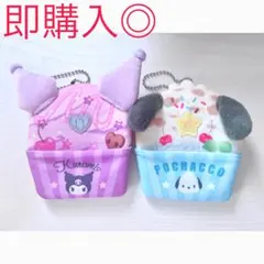 サンリオ クロミ ポチャッコ 推し活 ポケット付きミニポーチ ポーチ