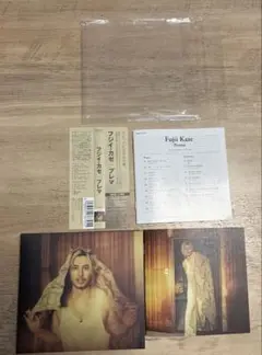 藤井風　Prema 初回限定版(2025/9/5発売) CD２枚組