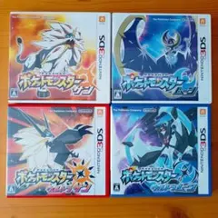 ポケットモンスター SM,USUM 3DSソフト4本セット