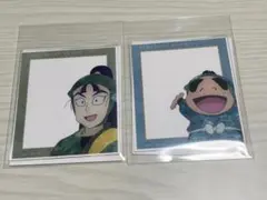忍たま乱太郎 立花仙蔵 福富しんべヱ アクリルカード ani-art