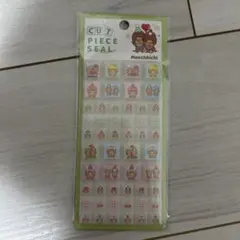 し*げ様 モンチッチ　タイルシール