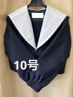 14号白1本冬セーラー服日本製ニッケウール50%高品質　白無地襟カバー付き M白1本冬セーラー服日本製ニッケウール50%高品質 白無地襟カバー付き