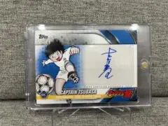 2025年最新】高橋陽一 サインの人気アイテム - メルカリ