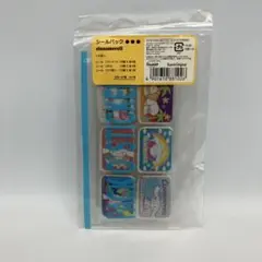 サンリオ　シナモロール　シールパック　平成レトロ