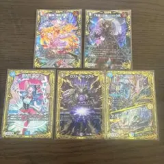 2026年最新】王国 スリーブ 遊戯王の人気アイテム - メルカリ