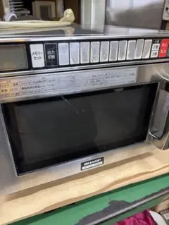 2025年最新】業務用電子レンジ 200vの人気アイテム - メルカリ