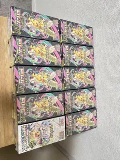 【20BOXセット】ポケカ MEGAドリームex【シュリンク付き】と　テラスタル