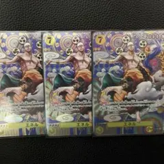 ワンピースカード　エネル　sp op05