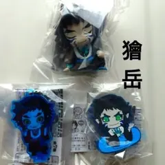 鬼滅の刃　獪岳グッズ