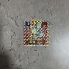 フリーザ　ポケモンシール列伝　アマダ