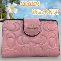 【新品・未使用】　coach 折財布　ピンク　シグネチャー ミディアム