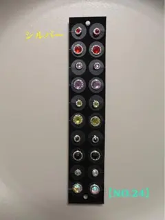 【10粒おまけ付き】耳ツボジュエリー【No.24】