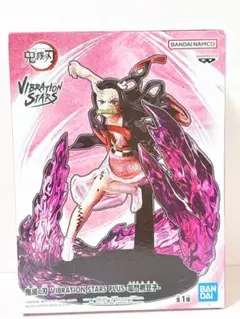 鬼滅の刃 VIBRATION STARS フィギュア 竈門禰豆子