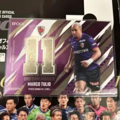 epochマルコトゥーリオユニフォームナンバーカード