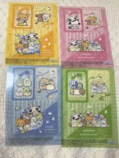 ローソン サンエックス キャラクター 4枚セット