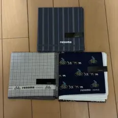 レノマハンカチセット