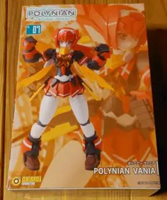 V*A様 ロボット新人類ポリニアン オリヴィエ(STピースクレイFデザート