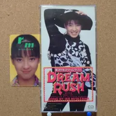宮沢りえ　ドリームラッシュ　スーパーピクチャーCD　8㎝CD　C-2000