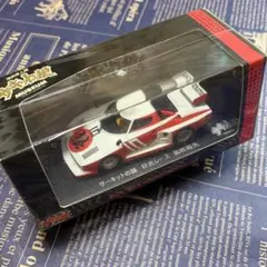 ⭐️未展示 京商 1/43 サーキットの狼 ランチアストラトス Gr5 - メルカリ