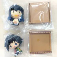 鬼滅の刃　一番くじ F賞　ちょこのっこフィギュア 冨岡義勇　伊之助 セット