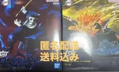鬼滅の刃 VIBRATION STARS 獪岳＆我妻善逸　未開封2体セット