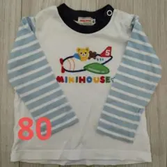 ミキハウス 長袖Tシャツ 80サイズ