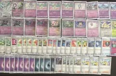 サーナイトexデッキ