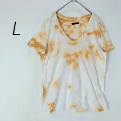 訳あり✨白 黄 タイダイ染め Vネック 半袖Tシャツ 海外古着【L】01-75
